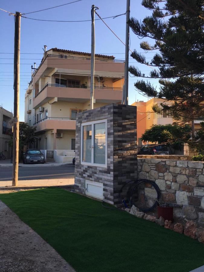Paradise House *